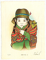 Ryusei Okamoto born 1949 - A Peruvian Girl - artelino Art Auctions. Ryusei Okamoto born 1949 - A Peruvian Girl