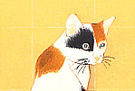 Ryusei Okamoto born 1949 - Camellia and Cats, No.1 - artelino Art Auctions. Ryusei Okamoto born 1949 - Camellia and Cats, No.1