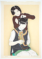 Ryusei Okamoto born 1949 - First Love, No.4 - artelino Art Auctions. Ryusei Okamoto born 1949 - First Love, No.4