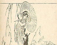 Gekko Ogata 1859-1920 - Sketches by Gekko - Irohabiki Gekko Manga Vol.6 of 1st Set e-hon - artelino Art Auctions. Gekko Ogata 1859-1920 - Sketches by Gekko - Irohabiki Gekko Manga Vol.6 of 1st Set e-hon