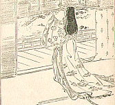 Gekko Ogata 1859-1920 - Sketches by Gekko - Irohabiki Gekko Manga Vol.7 of 1st Set (e-hon: First Edition) - artelino Art Auctions. Gekko Ogata 1859-1920 - Sketches by Gekko - Irohabiki Gekko Manga Vol.7 of 1st Set (e-hon: First Edition)