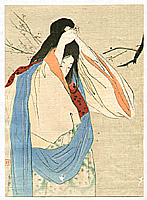 Hanko Kajita 1870-1917 - Plum - artelino Art Auctions. Hanko Kajita 1870-1917 - Plum