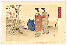 Toshikata Mizuno 1866-1908 - After the Rain - Brocades of the Capital - The Seasons and Their Fashions - artelino Art Auctions. Toshikata Mizuno 1866-1908 - After the Rain - Brocades of the Capital - The Seasons and Their Fashions