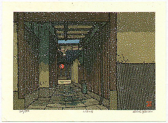 Katsuyuki Nishijima born 1945 - Yasaka in Snow - artelino Art Auctions. Katsuyuki Nishijima born 1945 - Yasaka in Snow