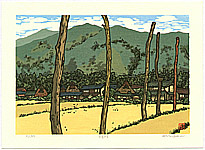 Katsuyuki Nishijima born 1945 - Village Houses at Yogo - artelino Art Auctions. Katsuyuki Nishijima born 1945 - Village Houses at Yogo