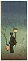 Hiroaki Takahashi 1871-1945 - Geisha by Lantern - Spring Evening - artelino Art Auctions. Hiroaki Takahashi 1871-1945 - Geisha by Lantern - Spring Evening