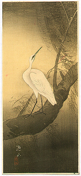 Sozan Ito 1884-? - White Egret - artelino Art Auctions. Sozan Ito 1884-? - White Egret