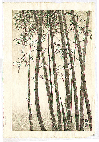 Eiichi Kotozuka 1906-1979 - Bamboo Forest - artelino Art Auctions. Eiichi Kotozuka 1906-1979 - Bamboo Forest
