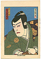 Hosai Baido 1848-1920 - Ichikawa Sadanji - Kabuki - artelino Art Auctions. Hosai Baido 1848-1920 - Ichikawa Sadanji - Kabuki