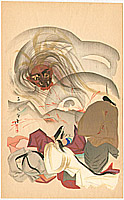 Hokuto Tamamura 1893-1951 - Demon - The complete Works of Chikamatsu - artelino Art Auctions. Hokuto Tamamura 1893-1951 - Demon - The complete Works of Chikamatsu