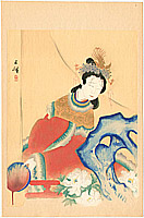 Suisho Nishiyama 1879-1958 - Chinese Princess - The Complete Works of Chikamatsu - artelino Art Auctions. Suisho Nishiyama 1879-1958 - Chinese Princess - The Complete Works of Chikamatsu