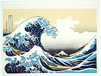 Hokusai Katsushika 1760-1849 - Big Wave - artelino Art Auctions. Hokusai Katsushika 1760-1849 - Big Wave