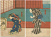 Hirosada Utagawa active ca. 1820-1860 - Defence Plate - Kabuki - artelino Art Auctions. Hirosada Utagawa active ca. 1820-1860 - Defence Plate - Kabuki