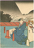 Hirosada Utagawa active ca. 1820-1860 - Kinuta - Kabuki - artelino Art Auctions. Hirosada Utagawa active ca. 1820-1860 - Kinuta - Kabuki