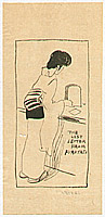 Yumeji Takehisa 1884-1934 - Receiving The Letter - artelino Art Auctions. Yumeji Takehisa 1884-1934 - Receiving The Letter
