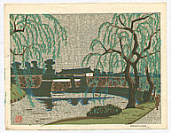 Masao Maeda 1904-1974 - Sakurada Gate - artelino Art Auctions. Masao Maeda 1904-1974 - Sakurada Gate