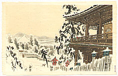 Eiichi Kotozuka 1906-1979 - Nigatsu-do in Snow - artelino Art Auctions. Eiichi Kotozuka 1906-1979 - Nigatsu-do in Snow