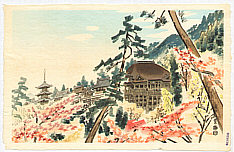 Eiichi Kotozuka 1906-1979 - Kiyomizu Temple - artelino Art Auctions. Eiichi Kotozuka 1906-1979 - Kiyomizu Temple