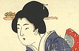 Chikanobu Toyohara 1838-1912 - Cooling Off - Edo Brocade Pictures - artelino Art Auctions. Chikanobu Toyohara 1838-1912 - Cooling Off - Edo Brocade Pictures