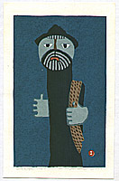 Umetaro Azechi 1902-1999 - Mountain Man - artelino Art Auctions. Umetaro Azechi 1902-1999 - Mountain Man