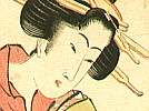Eizan Kikugawa 1787-1867 - Beauty in The Wind - The Eight Scenic Views of Tomigaoka - artelino Art Auctions. Eizan Kikugawa 1787-1867 - Beauty in The Wind - The Eight Scenic Views of Tomigaoka