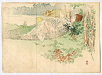 Hanko Kajita 1870-1917 - Mt. Karabitsu - artelino Art Auctions. Hanko Kajita 1870-1917 - Mt. Karabitsu