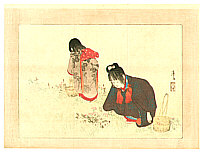 Eisen Tomioka 1864-1905 - Children and Flowers - artelino Art Auctions. Eisen Tomioka 1864-1905 - Children and Flowers