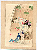 Shoso Mishima 1856-1928 - Beauty near a Waterfall - artelino Art Auctions. Shoso Mishima 1856-1928 - Beauty near a Waterfall
