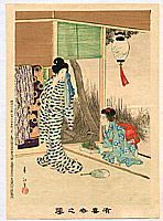 Shuntei Miyagawa 1873-1914 - After Bath - Yukiyo no Hana - artelino Art Auctions. Shuntei Miyagawa 1873-1914 - After Bath - Yukiyo no Hana