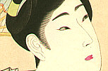 Chikanobu Toyohara 1838-1912 - Beauty with Fan - Shin Bijin - artelino Art Auctions. Chikanobu Toyohara 1838-1912 - Beauty with Fan - Shin Bijin