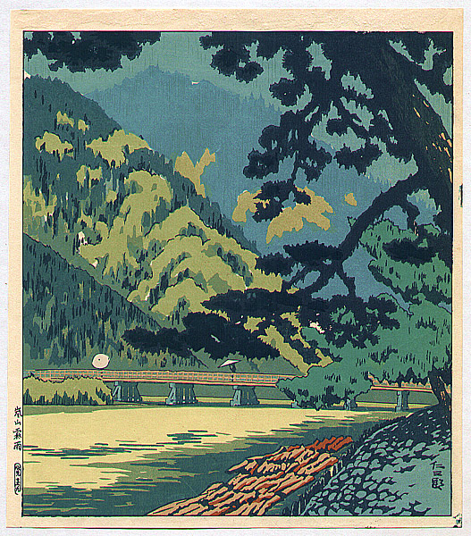 Nisaburo Ito 1910-1988 - Drizzle at Mt. Arashiyama - artelino Art Auctions. Nisaburo Ito 1910-1988 - Drizzle at Mt. Arashiyama