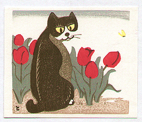Cat and Tulip - Tomoo Inagaki - 1902-1980
