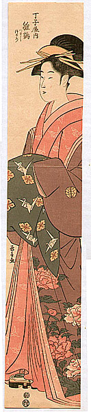 Choki Eishosai fl. 18/19th C. - Beauty Hinazuru - artelino Art Auctions. Choki Eishosai fl. 18/19th C. - Beauty Hinazuru