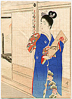 Toshimine Tsutsui 1863-1934 - Bijin with Hagoita - artelino Art Auctions. Toshimine Tsutsui 1863-1934 - Bijin with Hagoita