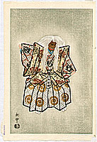 Akitoyo Terada active 1950s - Shakko - Noh - artelino Art Auctions. Akitoyo Terada active 1950s - Shakko - Noh