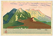 Hideo Nishiyama born 1911 - Sunset Glow at Sakurajima - artelino Art Auctions. Hideo Nishiyama born 1911 - Sunset Glow at Sakurajima