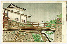 Hideo Nishiyama born 1911 - Hikone Castle - artelino Art Auctions. Hideo Nishiyama born 1911 - Hikone Castle