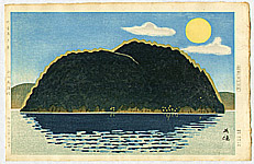 Hideo Nishiyama born 1911 - Chikubu Island - artelino Art Auctions. Hideo Nishiyama born 1911 - Chikubu Island
