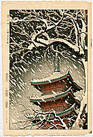 Shintaro Okazaki 20th century - Five Story Pagoda - artelino Art Auctions. Shintaro Okazaki 20th century - Five Story Pagoda