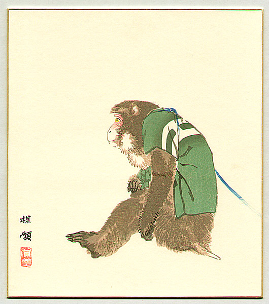 Bairei Kono 1844-1895 - Monkey - artelino Art Auctions. Bairei Kono 1844-1895 - Monkey