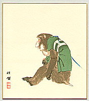 Bairei Kono 1844-1895 - Monkey - artelino Art Auctions. Bairei Kono 1844-1895 - Monkey