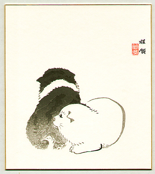 Bairei Kono 1844-1895 - Puppies - artelino Art Auctions. Bairei Kono 1844-1895 - Puppies