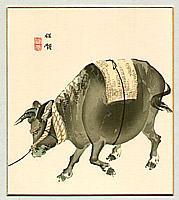 Bairei Kono 1844-1895 - Ox - artelino Art Auctions. Bairei Kono 1844-1895 - Ox