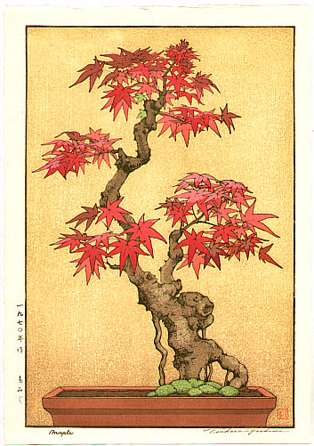 Tsukasa Yoshida born 1949 - Maple - artelino Art Auctions. Tsukasa Yoshida born 1949 - Maple