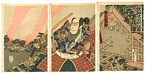 Hosai Baido 1848-1920 - Ichikawa Danjuro - Kabuki - artelino Art Auctions. Hosai Baido 1848-1920 - Ichikawa Danjuro - Kabuki