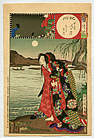 Chikanobu Toyohara 1838-1912 - Fatal Attraction - Setsu Getsu Ka - artelino Art Auctions. Chikanobu Toyohara 1838-1912 - Fatal Attraction - Setsu Getsu Ka