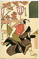 Toyokuni Utagawa 1769-1825 - Bando Mitsugoro - Kabuki - artelino Art Auctions. Toyokuni Utagawa 1769-1825 - Bando Mitsugoro - Kabuki