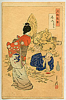 Gekko Ogata 1859-1920 - Master Sculptor - Gekko's Essay - artelino Art Auctions. Gekko Ogata 1859-1920 - Master Sculptor - Gekko's Essay
