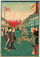 Ikkei Shosai ca. 1870 active - Barking Dog and Beef Flag - 36 Comics of the Famous Places in Tokyo - artelino Art Auctions. Ikkei Shosai ca. 1870 active - Barking Dog and Beef Flag - 36 Comics of the Famous Places in Tokyo