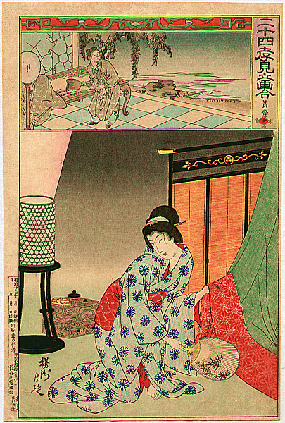 Chikanobu Toyohara 1838-1912 - Beauty with Fan - Nijushi Ko Mitate E Awase